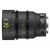Объектив NiSi ATHENA PRIME 25mm T1.9 E-Mount