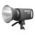 Осветитель Aputure Amaran 300c Тёмный серый