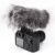 Микрофон Aputure V-Mic D1
