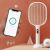 Электрическая мухобойка Qualitell S1 Pro Digital Electric Mosquito Swatter Белая