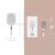 Электрическая мухобойка Qualitell S1 Pro Digital Electric Mosquito Swatter Белая