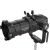 Светоформирующая насадка Aputure Spotlight Max 19º Kit