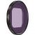 Светофильтр Freewell Sherpa VNDxMIST 6-9 stop