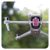 Комплект светофильтров Freewell Split ND для DJI Air 3 (4шт)