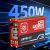 Зарядная станция SoonWell PD 450W Fast Charging Box