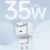 Сетевой адаптер Usams US-CC202 XMF PD35W GaN с телескопическим кабелем Type-C Чёрный