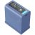 Аккумулятор SmallRig 4267 NP-F970 Type-C PD
