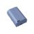 Аккумулятор SmallRig 4264 LP-E6NH Type-C