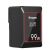 Аккумулятор Kingma MINI V-Mount 99Wh