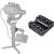 Крепление SmallRig 2214B для DJI Ronin S/SC/RS 2/RSC 2