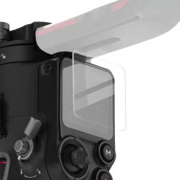 Защитное стекло Tilta Protection Kit для DJI RS 3/RS 3 Pro (1шт)