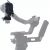 Вертикальная площадка DigitalFoto DF-8169S для DJI RS2/RS3/RS3PRO