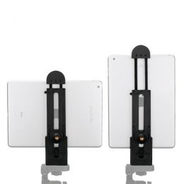 Держатель для планшета Ulanzi U-Pad