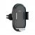 Автодержатель с беспроводной зарядкой Xiaomi Wireless Car Charger Pro 50W Чёрное