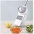 Овощерезка HuoHou HU0137 Multi-Blade Vegetable Slicer Белая