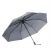 Зонт 90 Points NinetyGo All Purpose Umbrella Серый