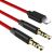 AUX кабель Baseus L33 Lightning - miniJack 3.5mm 120 см Черный