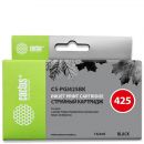 Картридж струйный Cactus PGI-425BK 16мл для Canon Pixma iP4840/MG514 Чёрный пигментный
