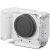 Клетка Tilta Half Cage для Sony ZV-E1 Серебро