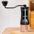 Ручная кофемолка Circle Joy Hand Coffee Grinder Белая