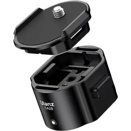 Быстросъёмное крепление Ulanzi CA23 Claw для DJI RS 2/RS 3/RS 3 Pro
