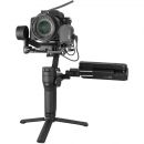 Мотор Zhiyun CMF-04 Max