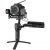 Мотор Zhiyun CMF-04 Max