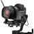 Мотор Zhiyun CMF-04 Max