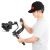 Мотор Zhiyun CMF-04 Max