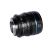 Объектив Sirui Nightwalker 24mm T1.2 S35 RF-mount Серый