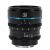 Объектив Sirui Nightwalker 35mm T1.2 S35 X-mount Чёрный