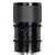 Объектив Sirui Saturn 50mm T2.9 1.6x FF Anamorphic X-mount (Blue Flare)