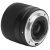 Объектив Viltrox AF 20mm F2.8 E-mount