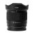 Объектив Viltrox AF 20mm F2.8 E-mount