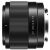 Объектив Viltrox AF 20mm F2.8 E-mount