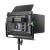 Осветитель Weeylite WP35