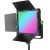 Осветитель Weeylite WP35