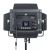 Осветитель Weeylite WP35