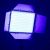Осветитель Weeylite WP35