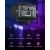 Осветитель Weeylite WP35