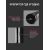 Комплект осветителей REQUIRED Trees Pixel Baobad X4 (2-kit)