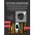 Комплект осветителей REQUIRED Trees Pixel Olive X2 (2-kit)