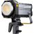 Осветитель Colbor CL220R
