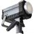 Осветитель Colbor CL220R