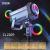 Осветитель Colbor CL220R