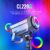 Осветитель Colbor CL220R
