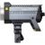 Осветитель Colbor CL220R