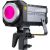 Осветитель Colbor CL220R