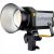 Осветитель Colbor CL220R