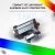 Осветитель Colbor CL220R
